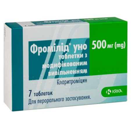 Fromilid Uno modified-release tablets 500 mg No. 7