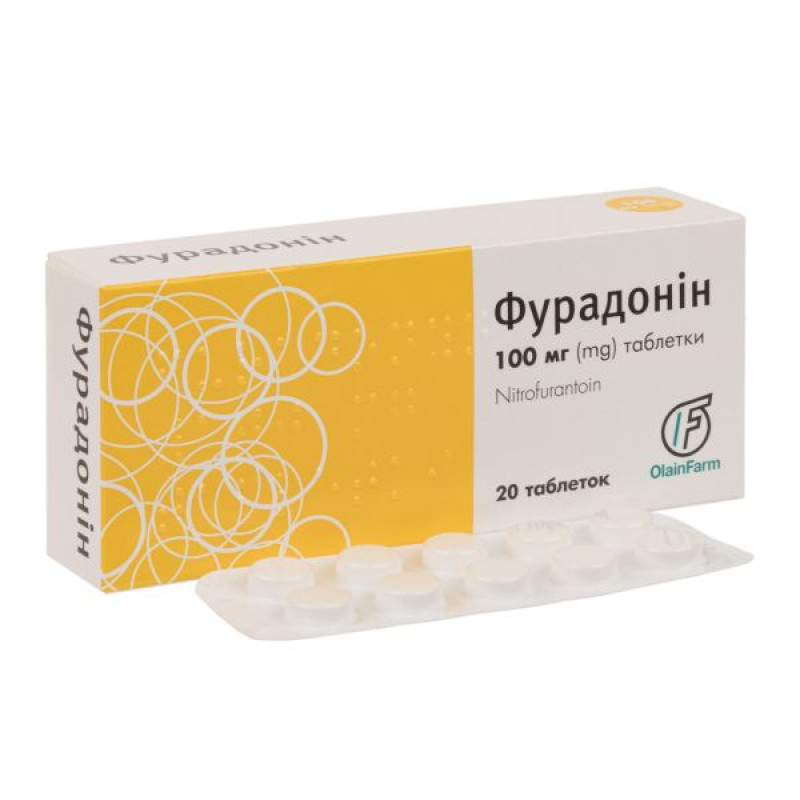 Фурадонін таблетки 100 мг №20