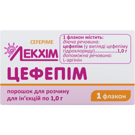 Cefepime powder for solution for injection 1 g vial No. 1