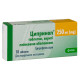 Tsiprinol film-coated tablets 250 mg No. 10