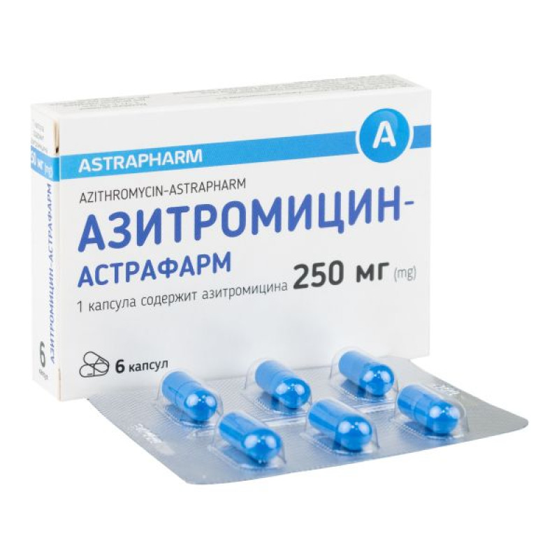 Азитроміцин-Астрафарм капсули 250 мг №6