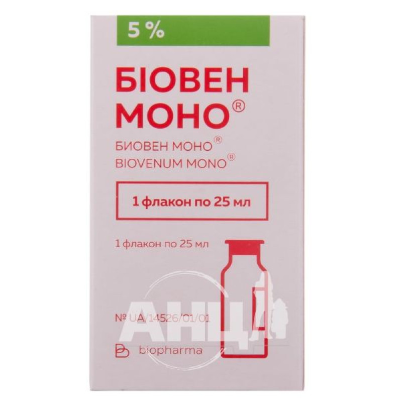Bioven Mono solution for infusions bottle 25 ml No. 1