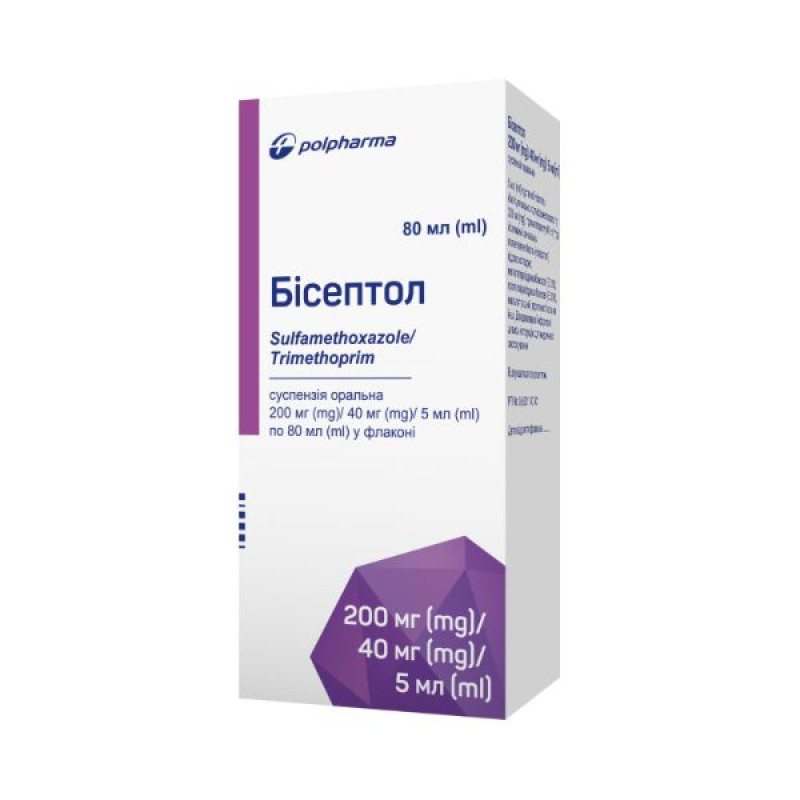 Biseptol oral suspension 240 mg/5 ml bottle 80 ml