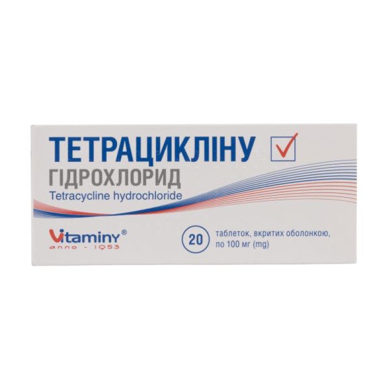 Тетрациклина гидрохлорид таблетки покрытые оболочкой 100 мг блистер №20