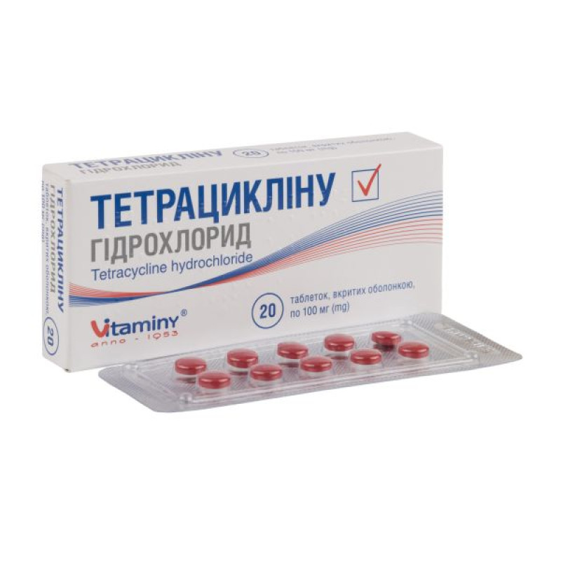 Тетрациклина гидрохлорид таблетки покрытые оболочкой 100 мг блистер №20