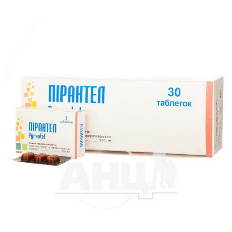 Pyrantel tablets 250 mg blister No. 30