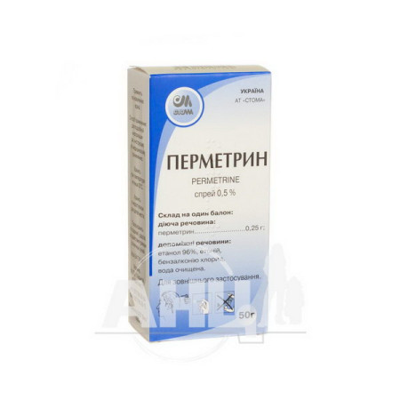 Permethrin cutaneous solution 0.5% bottle 50 g