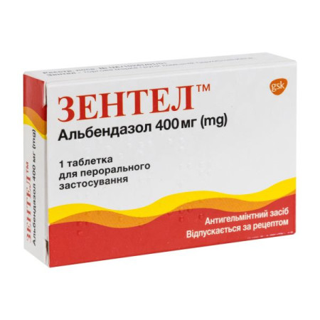 Zentel tablets 400 mg No. 1