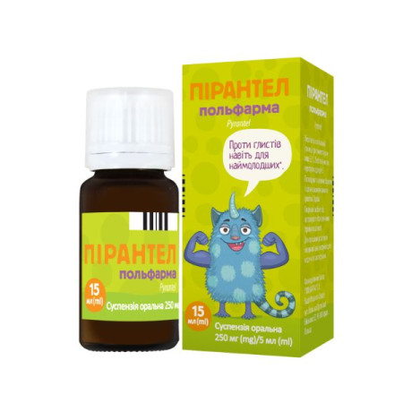Pyrantel oral suspension 250 mg/5 ml bottle 15 ml
