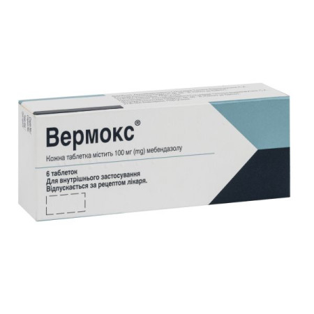 Vermox tablets 100 mg No. 6