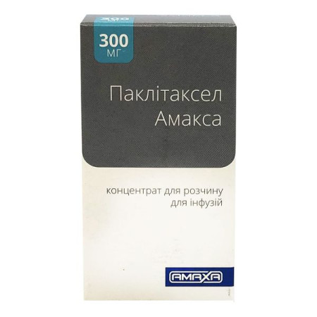 Паклітаксел Амакса концентрат для розчину для інфузій по 6 мг/мл , 300 мг флакон, 50 мл №1