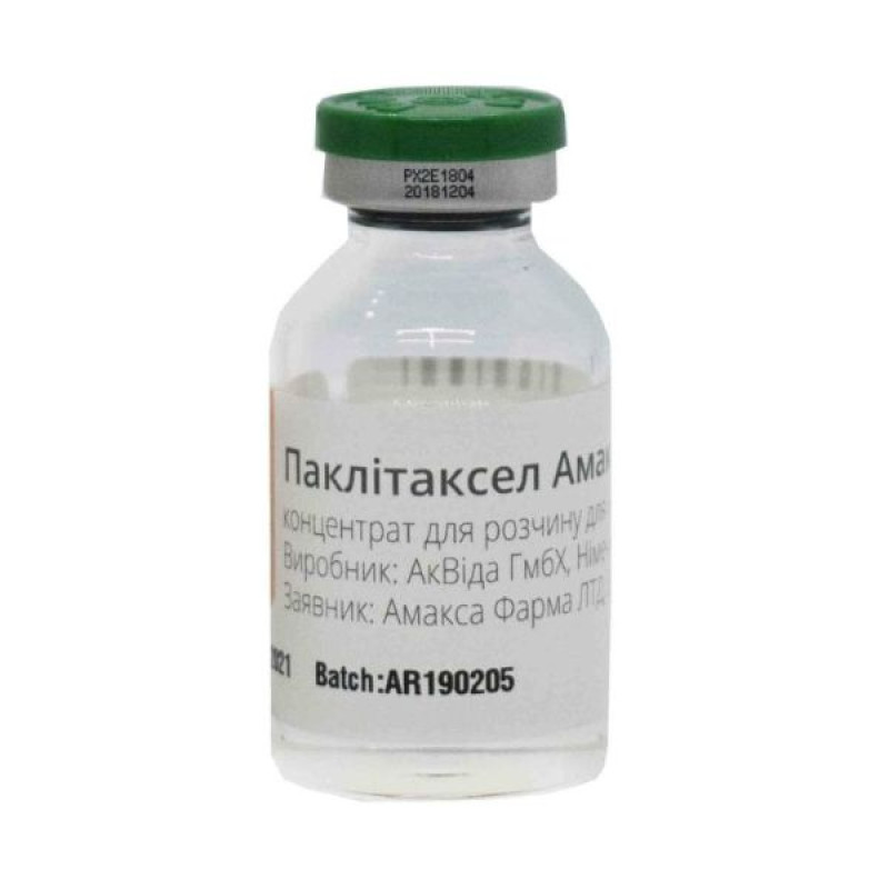 Paclitaxel Amaxa concentrate for solution for infusion 6 mg/ml, 16.7 ml in vial No. 1