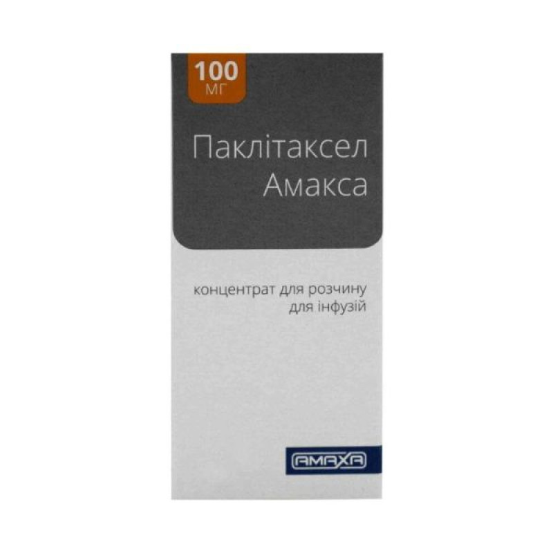 Paclitaxel Amaxa concentrate for solution for infusion 6 mg/ml, 16.7 ml in vial No. 1