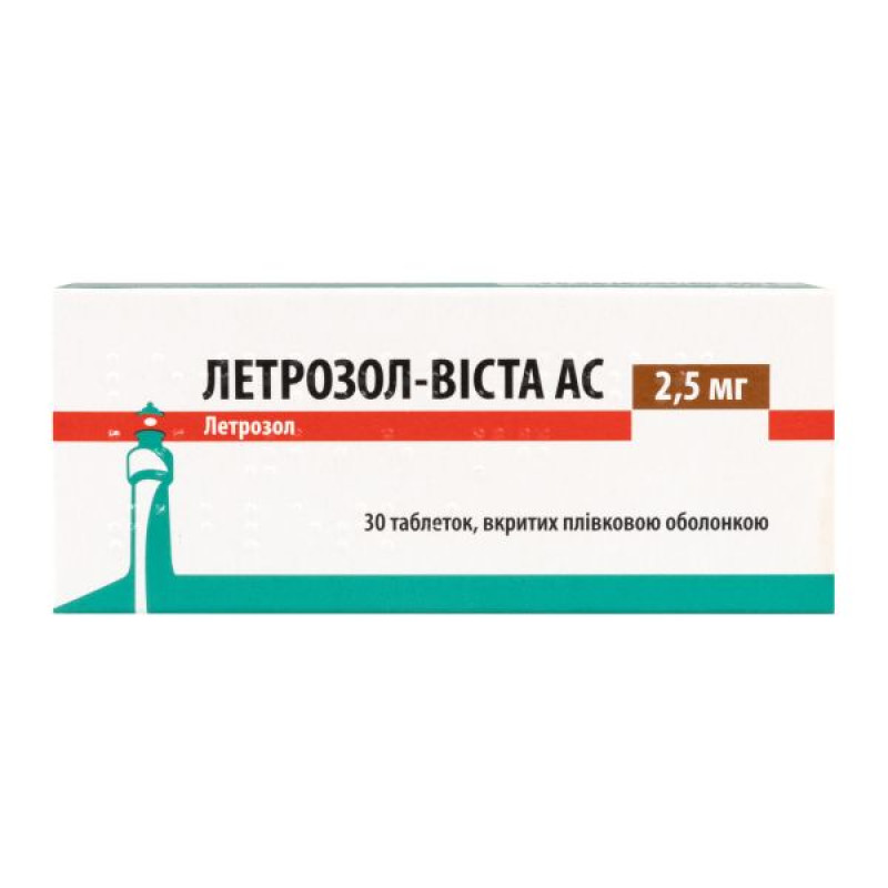 Летрозол-Виста АС таблетки 2,5 мг №30