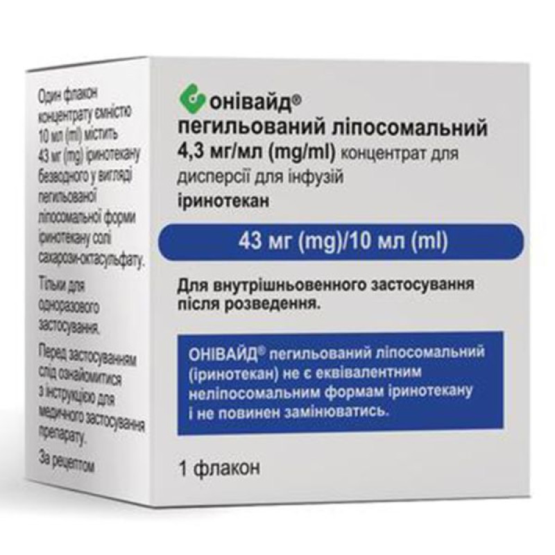Onivide pegylated liposomal concentrate for infusion 4.3 mg/ml vial 10 ml No. 1