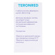 Teronred film-coated tablets 250 mg No. 120