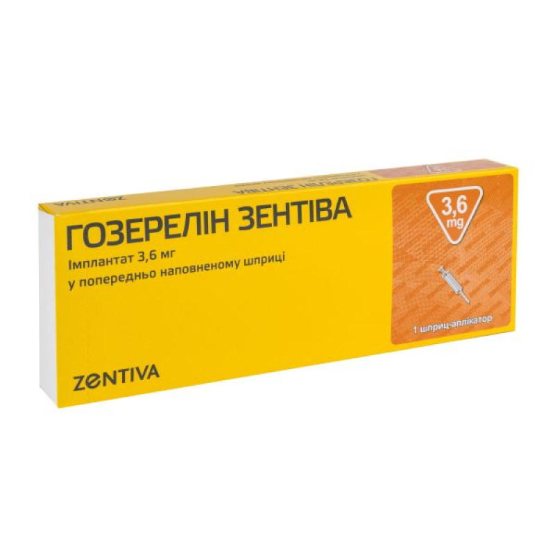 Гозерелин Зентива имплантат 3,6 мг шприц-аппликатор №1