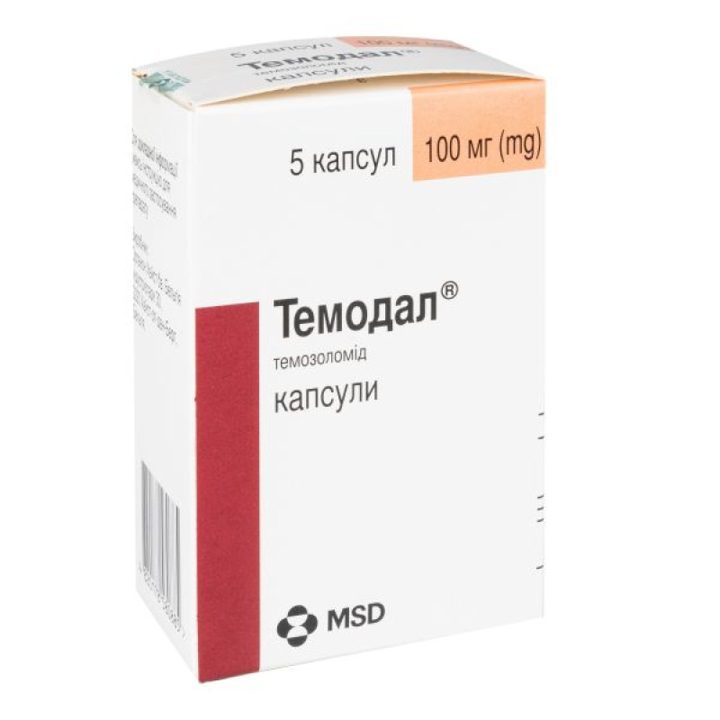 Temodal capsules 100 mg No. 5