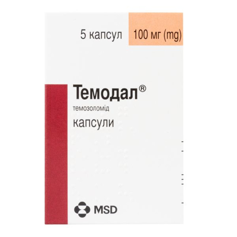 Temodal capsules 100 mg No. 5