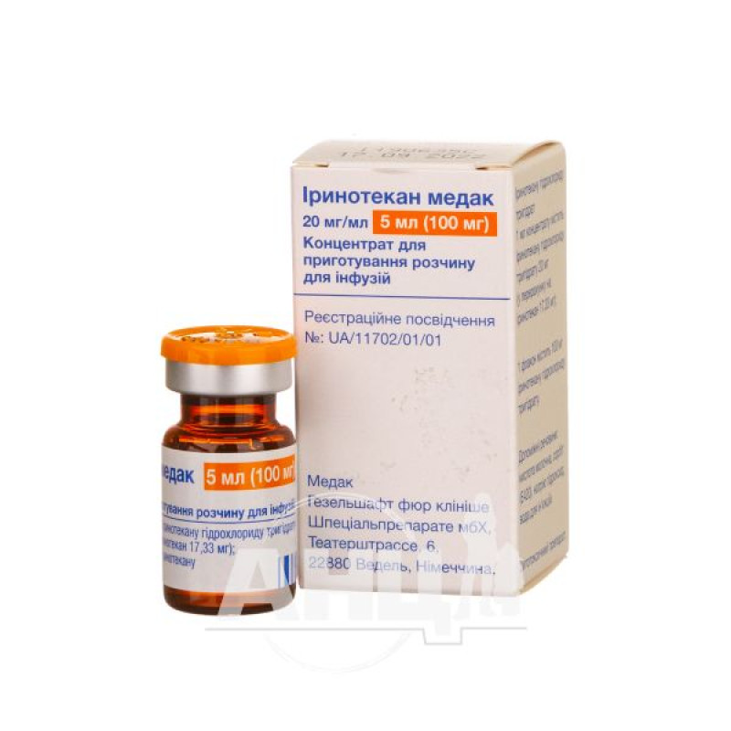 Irinotecan Medak concentrate for solution for infusion 100 mg vial 5 ml No. 1