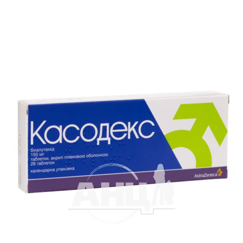 Casodex film-coated tablets 150 mg No. 28