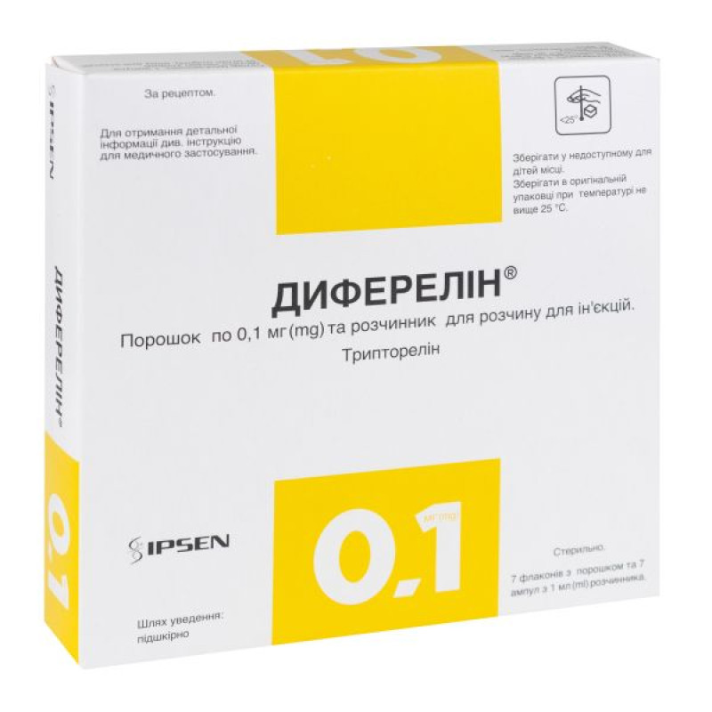 Diferelin lyophilized powder for preparation of suspension for injection 0.1 mg vial with solvent in ampoules 1 ml No. 7