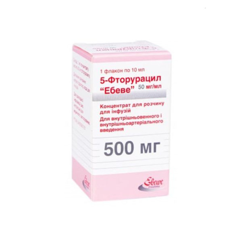 5-fluorouracil Ebeve concentrate for solution for infusion 50 mg/ml 500 mg ampoule 10 ml No. 1