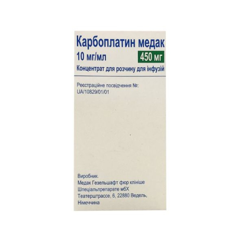 Carboplatin Medak concentrate for solution for infusion 450 mg bottle 45 ml No. 1