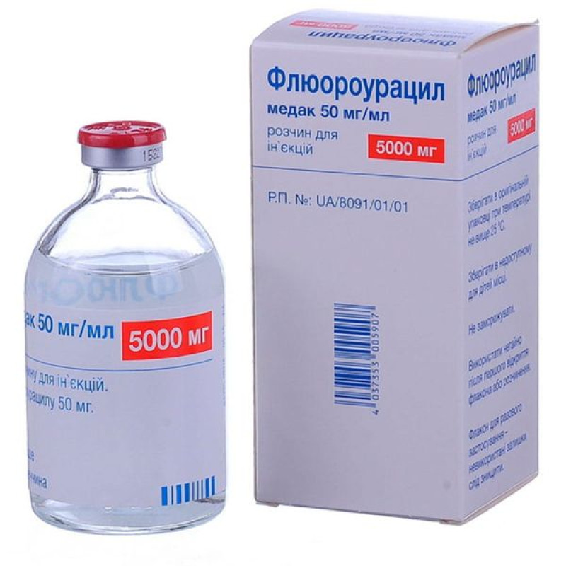 Fluorouracil Medak solution for injection 50 mg/ml bottle 100 ml No. 1