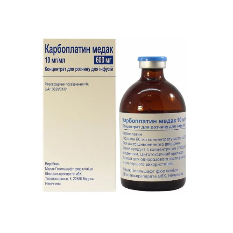 Carboplatin concentrate for solution for infusion 600 mg bottle 60 ml No. 1