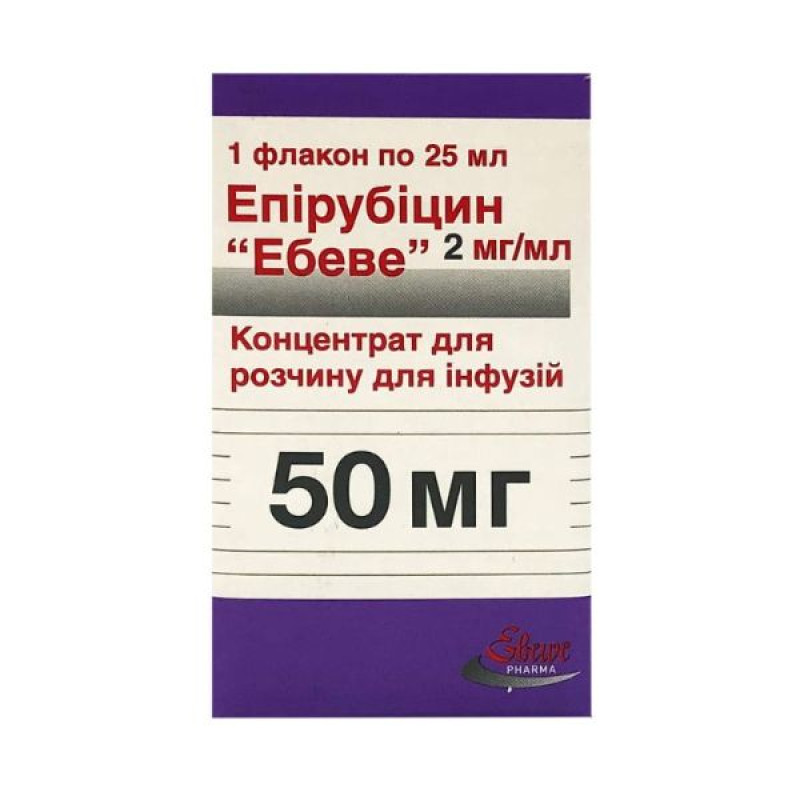 Epirubicin Ebeve concentrate for solution for infusion 50 mg bottle 25 ml No. 1