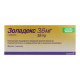 Zoladex capsules for subcutaneous administration, prolonged action, 3.6 mg, syringe applicator No. 1