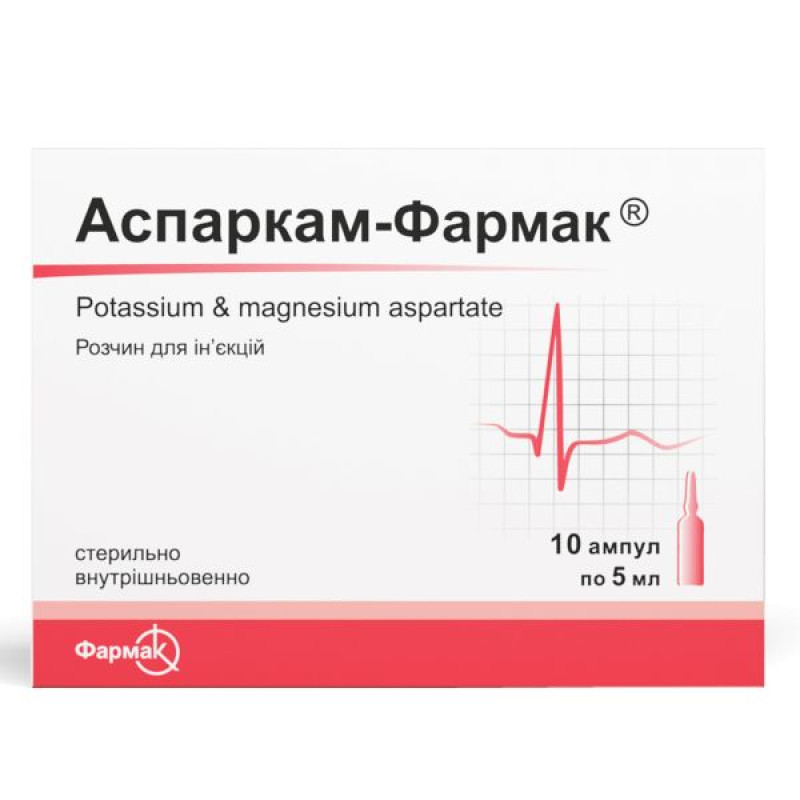 Asparkam-Farmak solution for injection ampoule 10 ml No. 5