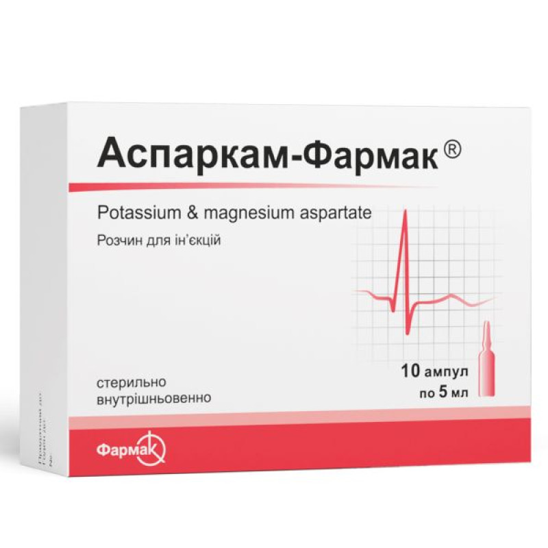 Asparkam-Farmak solution for injection ampoule 10 ml No. 5