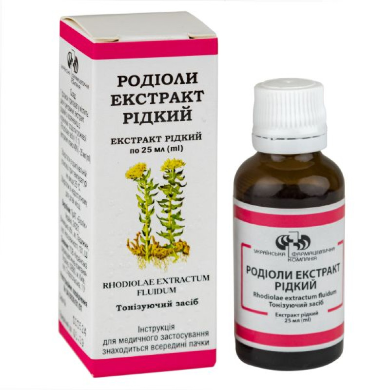 Rhodiola extract liquid bottle 25 ml