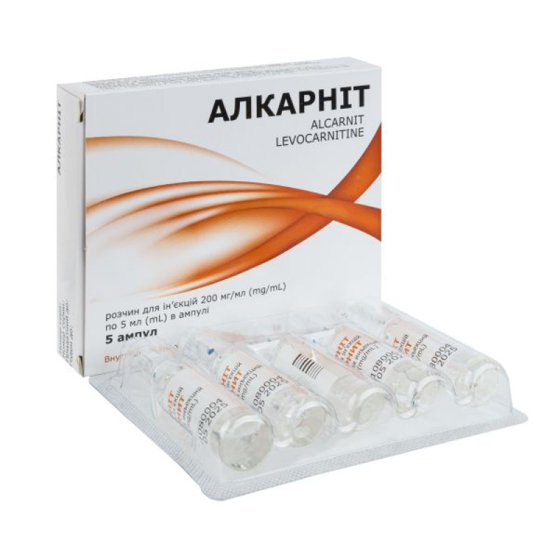 Алкарнит раствор для инъекций 200 мг/мл амула 5 мл №5
