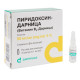 Pyridoxine-Darnitsa (vitamin B6) solution for injection 50 mg/ml ampoule 1 ml No. 10