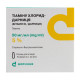 Thiamine chloride-Darnitsa (Vitamin B1-Darnitsa) solution for injection 50 mg/ml ampoule 1 ml No. 10