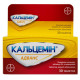 Calcemin Advance film-coated tablets bottle No. 30