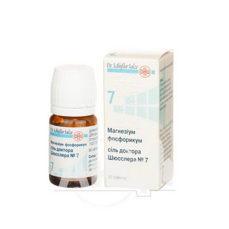 Magnesium phosphoricum salt Dr. Schussler No. 7 tablets No. 80