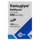 Caldium extended-release capsules 600 mg bottle No. 100