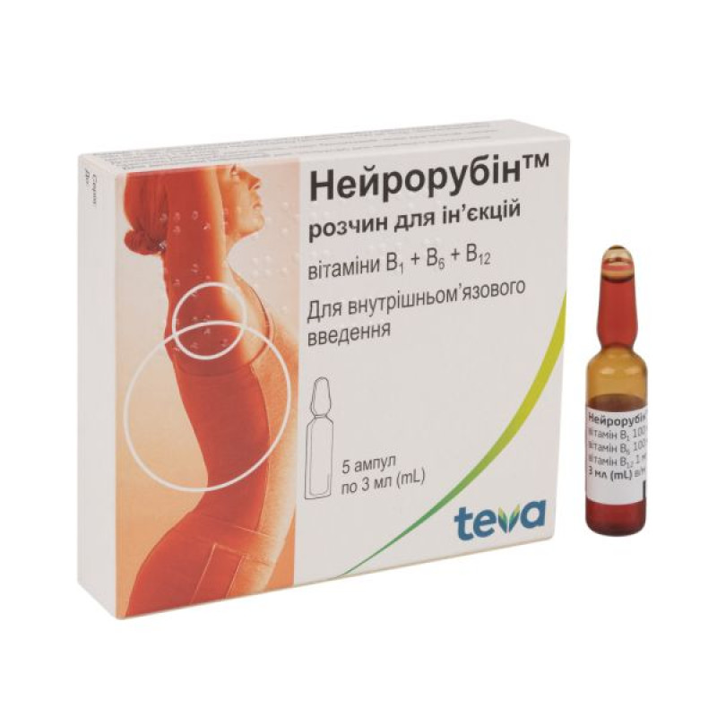 Neurorubin solution for injection ampoule 3 ml No. 5