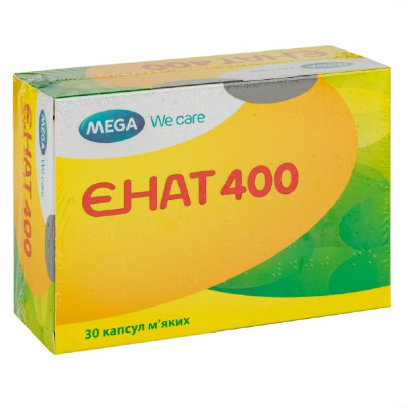 Енат 400 капсулы 400 МЕ №30