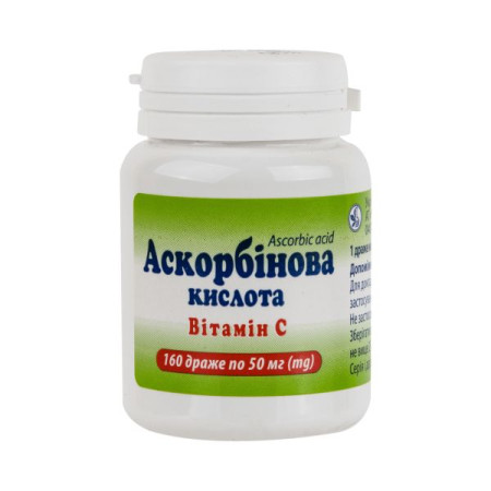 Ascorbic acid dragees 0.05 g container No. 160
