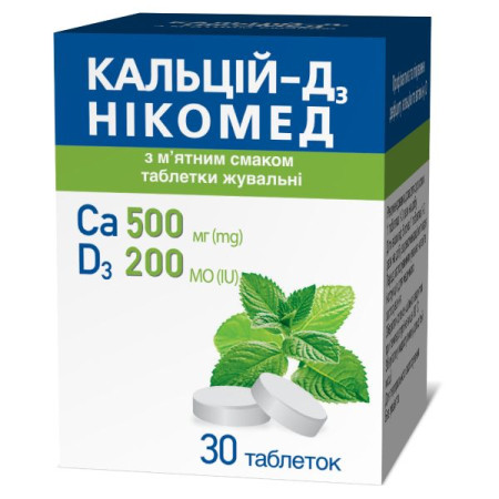 Calcium-D3 Nycomed with mint flavor chewable tablets bottle No. 30