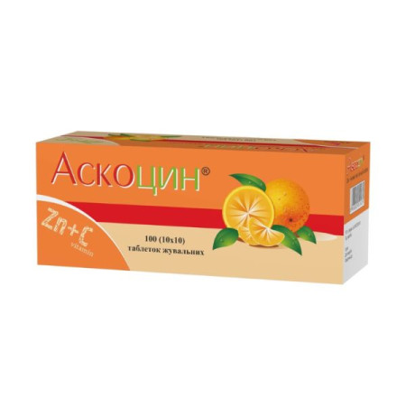 Ascocin chewable tablets No. 100