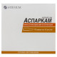 Asparkam solution for injection ampoule 10 ml blister No. 10