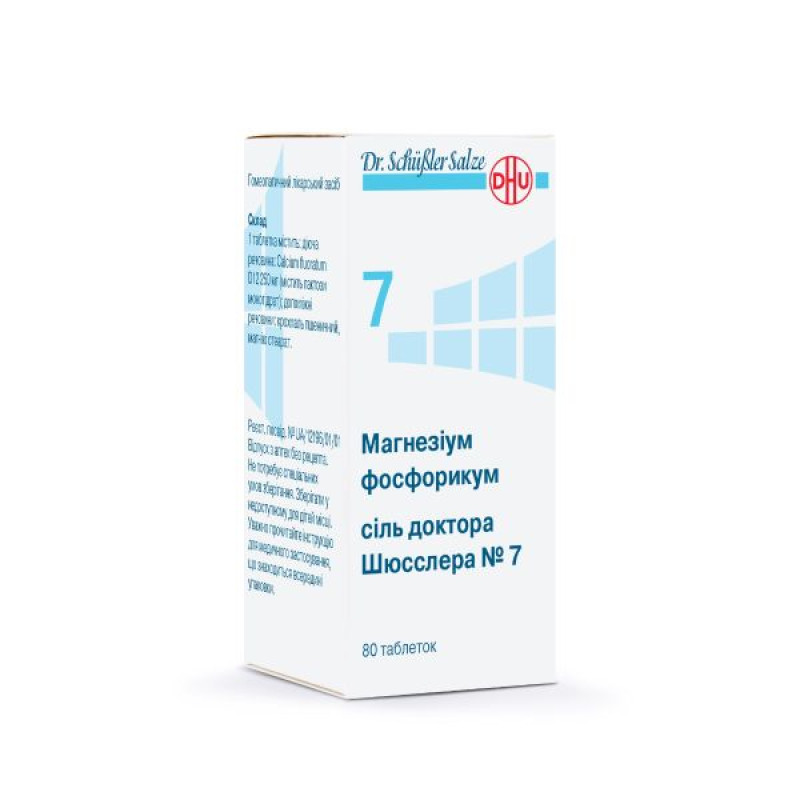 Magnesium phosphoricum salt Dr. Schussler No. 7 tablets No. 80