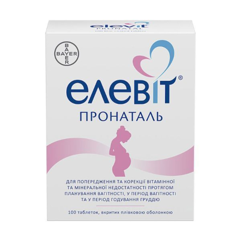 Элевит Пронаталь таблетки покрытые пленочной оболочкой блистер №100