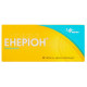 Enerion film-coated tablets 200 mg No. 20